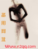 别后重逢安萧苏苏